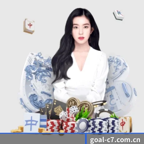 c7娱乐数据大厅 应用界面